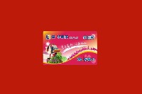 高碑店市回收购物卡
